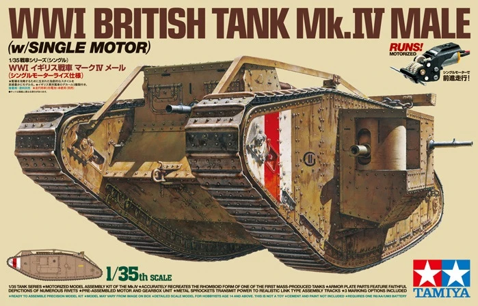 Tamiya 30057- WWI British Tank Mk.IV Male - Image 2