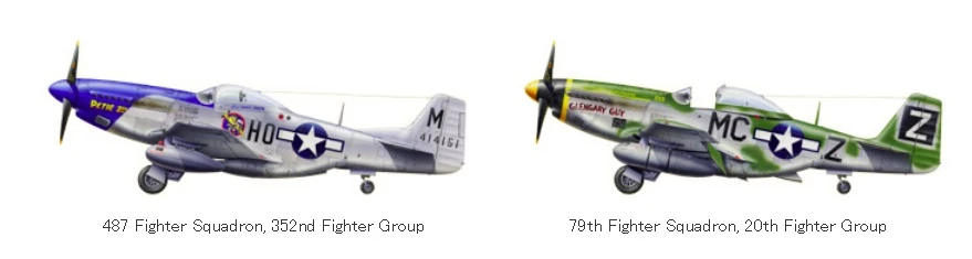 Tamiya 60322 North American P-51D Mustang - Image 2